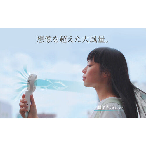 RHYTHM ハンディファン Silky Wind Mobile 3.2【首掛け・持つ・卓上の3Way USB充電式】