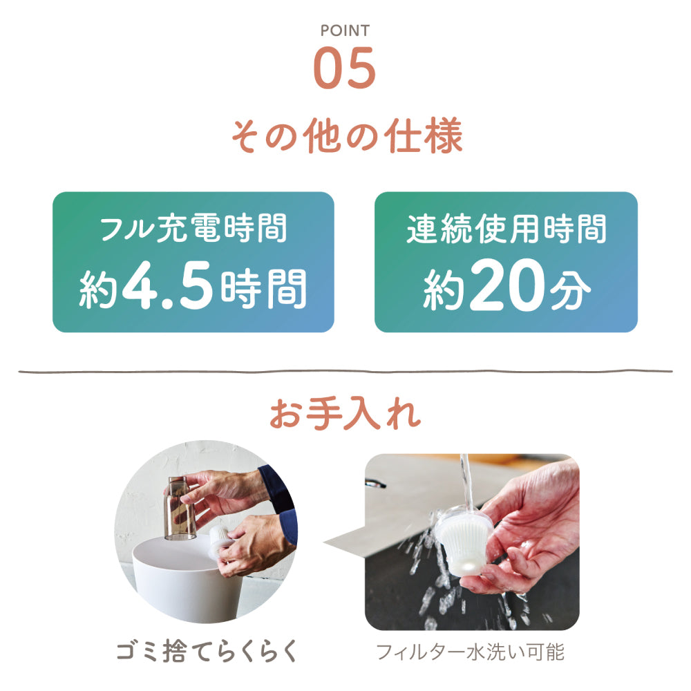 ソトモ クリーナー&ブロワー ABC-900 【ハンディ掃除機, 空気入れ, 懐中電灯, SOTOMO, アピックスインターナショナル, APIX INTL】