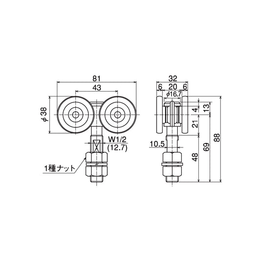 ダイケン スチールドアハンガー 2号 複車 #2 4WH【ハンガーレールシリーズ(工場・倉庫扉用金物), 引き戸・吊戸用金物, DAIKEN】