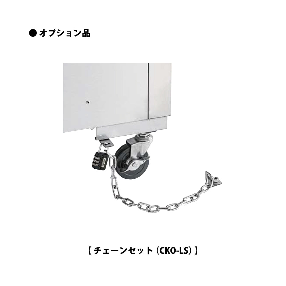 ダイケン クリーンストッカー CKS-1007【容量600L, CKS型, ゴミ置き場, 収納ボックス, 収集庫, 集積庫, DAIKEN】
