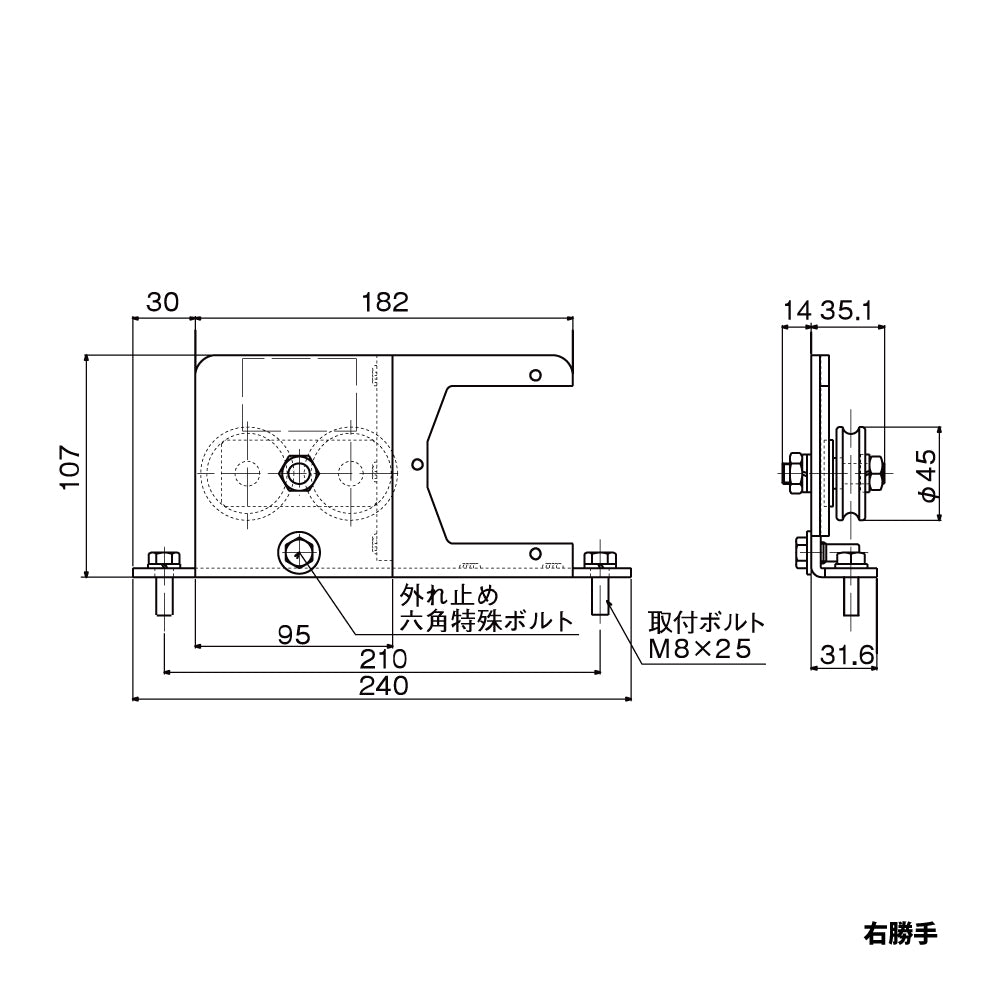 ダイケン スライデックス用部品 制御フレーム HCS120PFK(戸先用戸車)【メンテナンスパーツ, 引き戸クローザー用部品, 取替・修理・交換用部品, DAIKEN】
