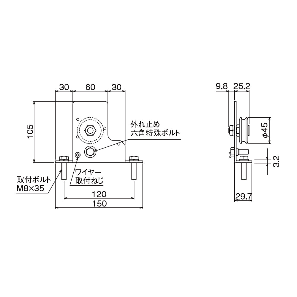 ダイケン スライデックス用部品 制御フレーム HCH30PFK(戸先用戸車)【メンテナンスパーツ, 引き戸クローザー用部品, 取替・修理・交換用部品, DAIKEN】