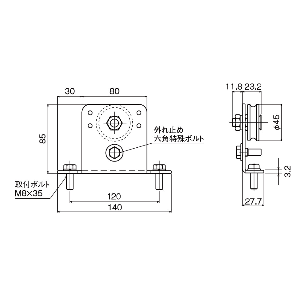 ダイケン スライデックス用部品 戸車フレーム HCH30TK(戸尻用戸車)【メンテナンスパーツ, 引き戸クローザー用部品, 取替・修理・交換用部品, DAIKEN】
