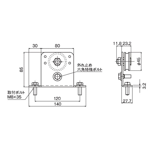 ダイケン スライデックス用部品 戸車フレーム HCH30TK(戸尻用戸車)【メンテナンスパーツ, 引き戸クローザー用部品, 取替・修理・交換用部品, DAIKEN】
