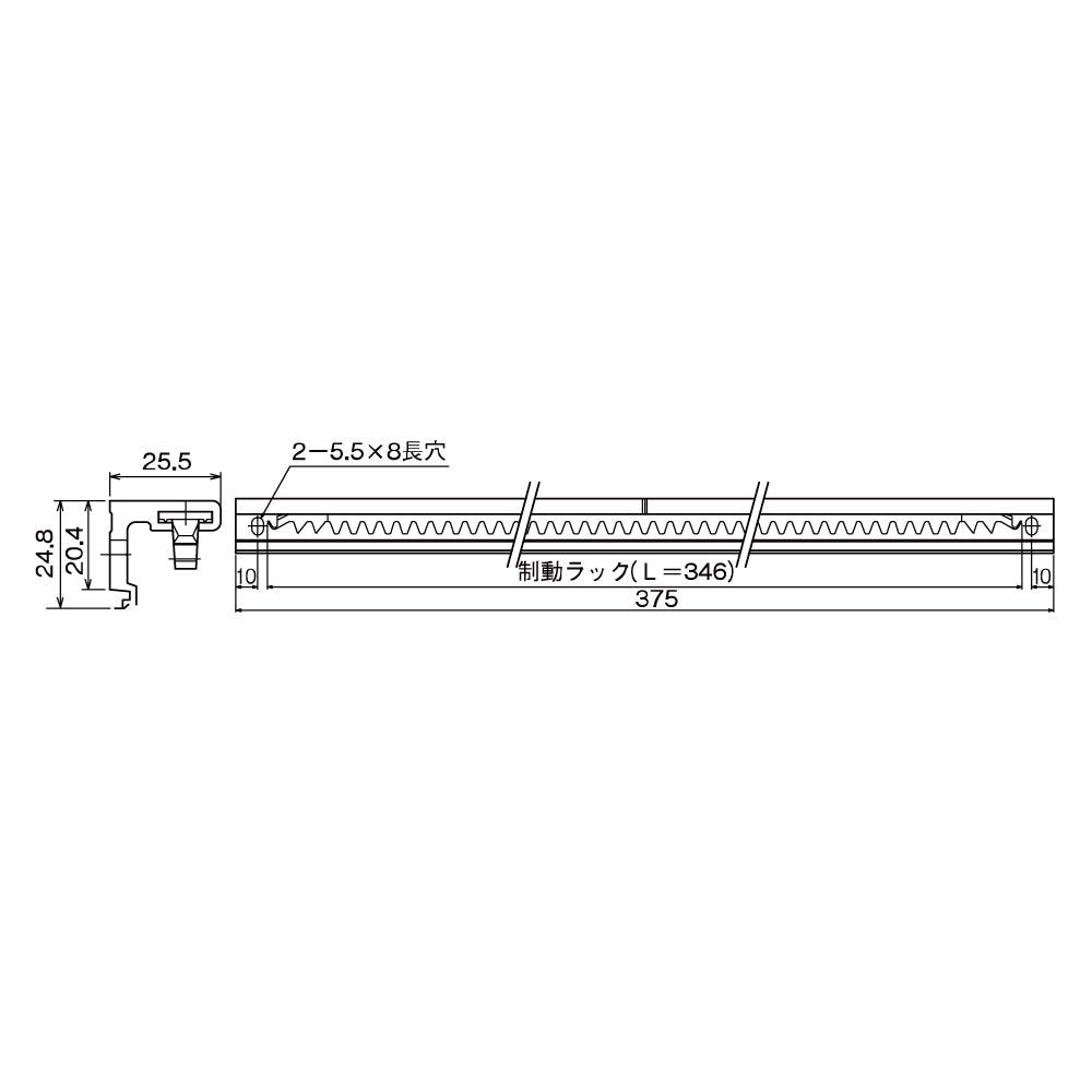 ダイケン スライデックス用部品 戸尻側ブレーキ HCS120BR(制動ラック)【メンテナンスパーツ, 引き戸クローザー用部品, 取替・修理・交換用部品, DAIKEN】