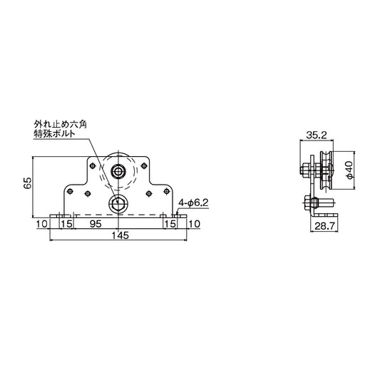ダイケン スライデックス用部品 制御フレーム HCS30KSF(戸先用戸車)【メンテナンスパーツ, 引き戸クローザー用部品, 取替・修理・交換用部品, DAIKEN】