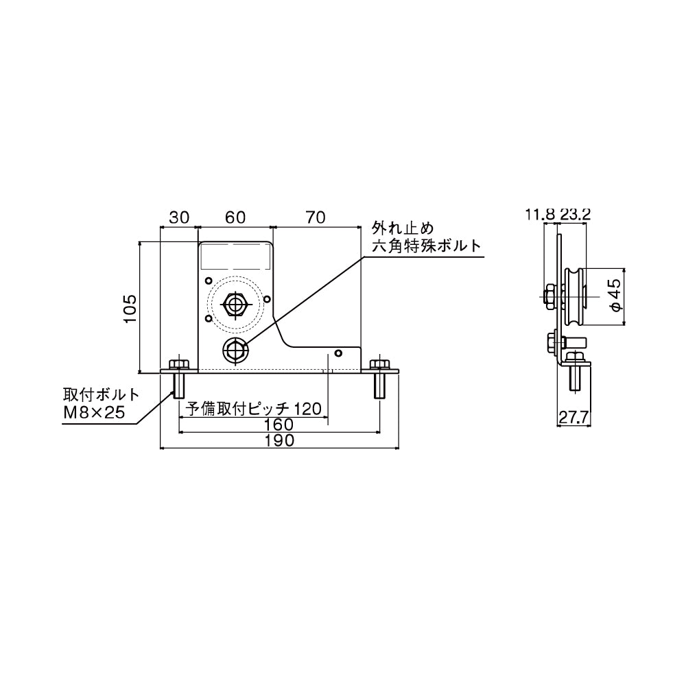 ダイケン スライデックス用部品 制御フレーム HCS50PFK(戸先用戸車)【メンテナンスパーツ, 引き戸クローザー用部品, 取替・修理・交換用部品, DAIKEN】