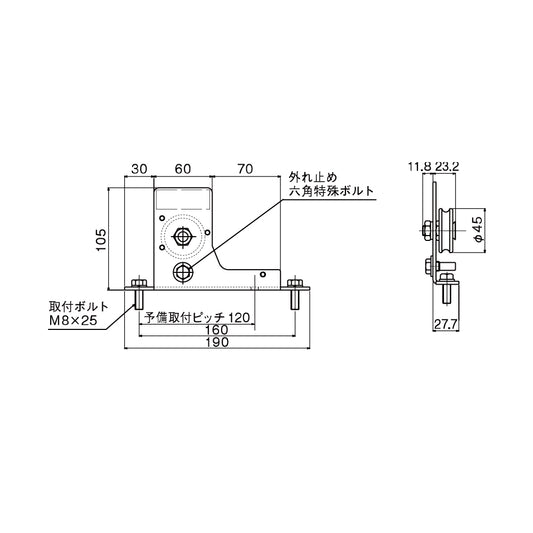 ダイケン スライデックス用部品 制御フレーム HCS50PFK(戸先用戸車)【メンテナンスパーツ, 引き戸クローザー用部品, 取替・修理・交換用部品, DAIKEN】