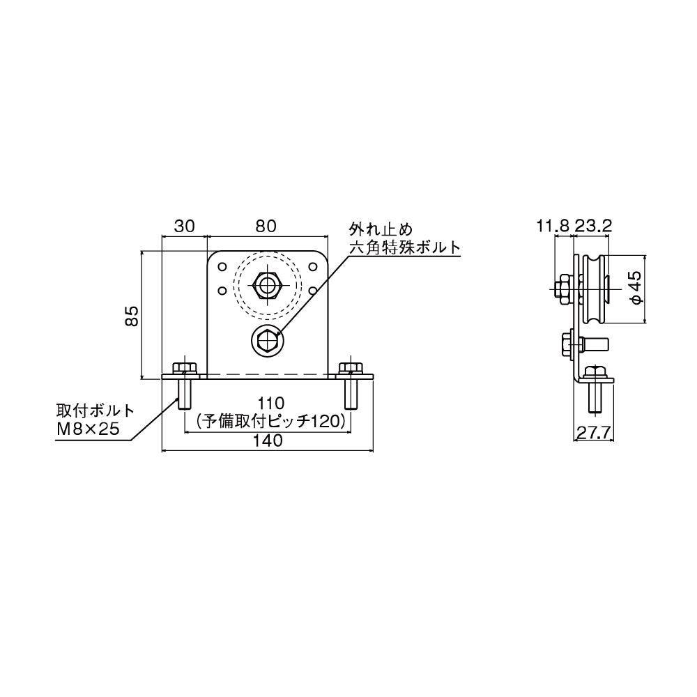 ダイケン スライデックス用部品 戸車フレーム HCS50TK(戸尻用戸車)【メンテナンスパーツ, 引き戸クローザー用部品, 取替・修理・交換用部品, DAIKEN】
