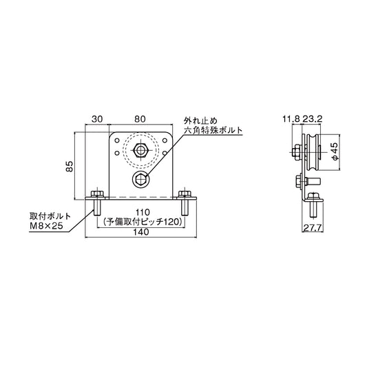 ダイケン スライデックス用部品 戸車フレーム HCS50TK(戸尻用戸車)【メンテナンスパーツ, 引き戸クローザー用部品, 取替・修理・交換用部品, DAIKEN】