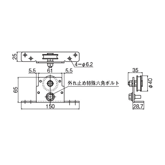 ダイケン スライデックス用部品 制御フレーム HCSC30SF(戸先用戸車)【メンテナンスパーツ, 引き戸クローザー用部品, 取替・修理・交換用部品, DAIKEN】