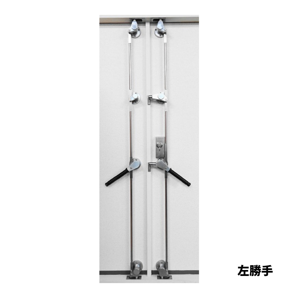 いわきエンジニアリング クレモンハンドル SF-2S+SF-4S(両開き用) 【グレモン装置, グレモンハンドル, IWAKI】