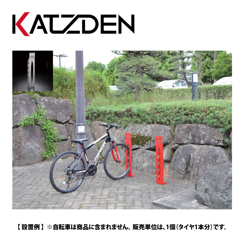 通信セールサイト カツデン D-NA PM S Type PM-Sタイプ 自転車スタンド