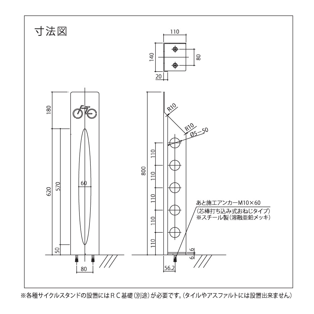 カツデン サイクルスタンド D-NA PKタイプ【自転車止め, スタンド, ラック, KATZDEN】