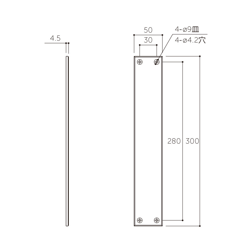 マルキ アイアンプッシュプレート AIN-150(片面) 【ドアハンドル, 押し板, 押板, MARUKI HARDWARE, MK, 丸喜金属】
