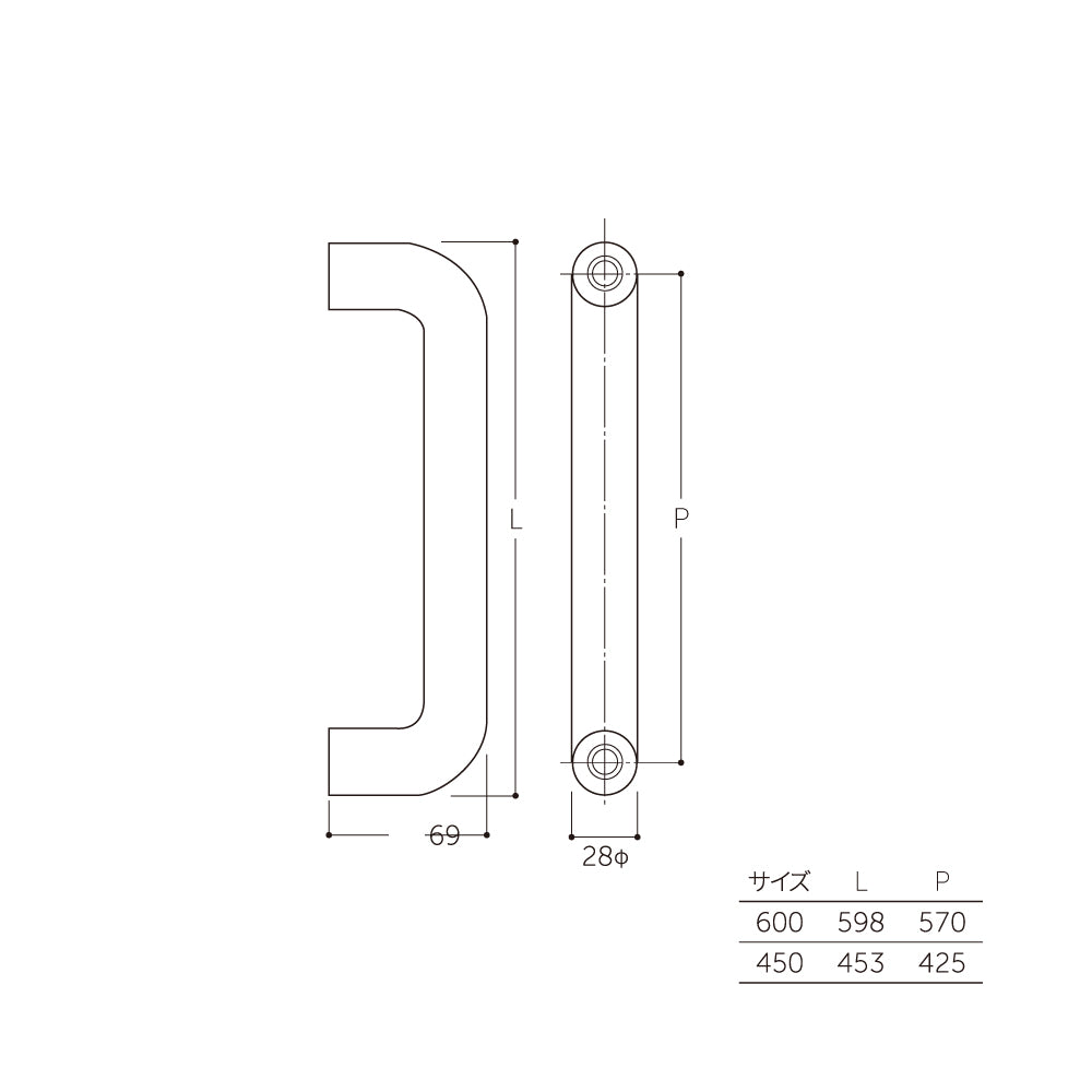マルキ O型ハンドル 28Φ G-350(両面) 【ドアハンドル, 押し棒, 押棒, MARUKI HARDWARE, MK, 丸喜金属】