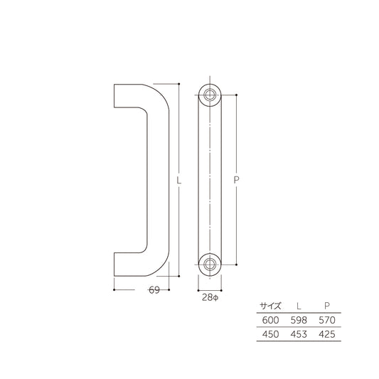 マルキ O型ハンドル 28Φ G-350(両面) 【ドアハンドル, 押し棒, 押棒, MARUKI HARDWARE, MK, 丸喜金属】