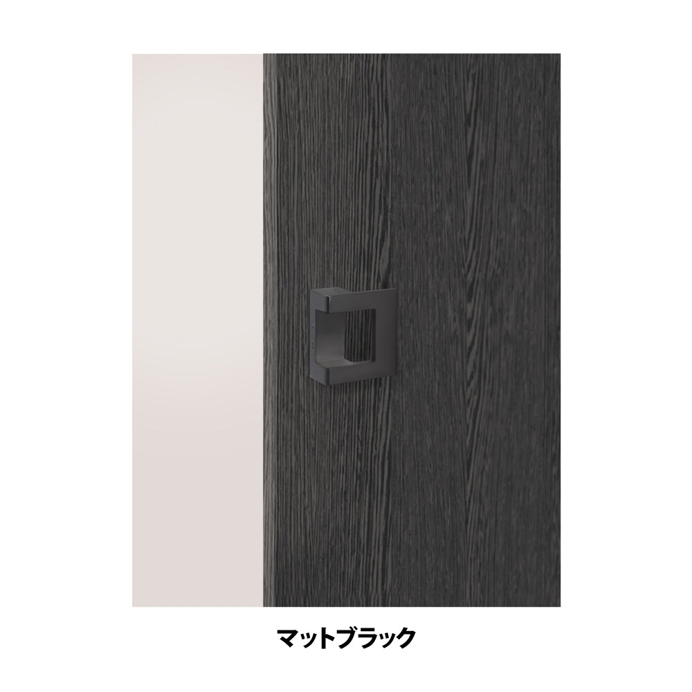 マルキ グリルハンドル MDA-200(両面) 【ドアハンドル, 押し棒, 押棒, MARIX, MARUKI HARDWARE, MK, 丸喜金属】