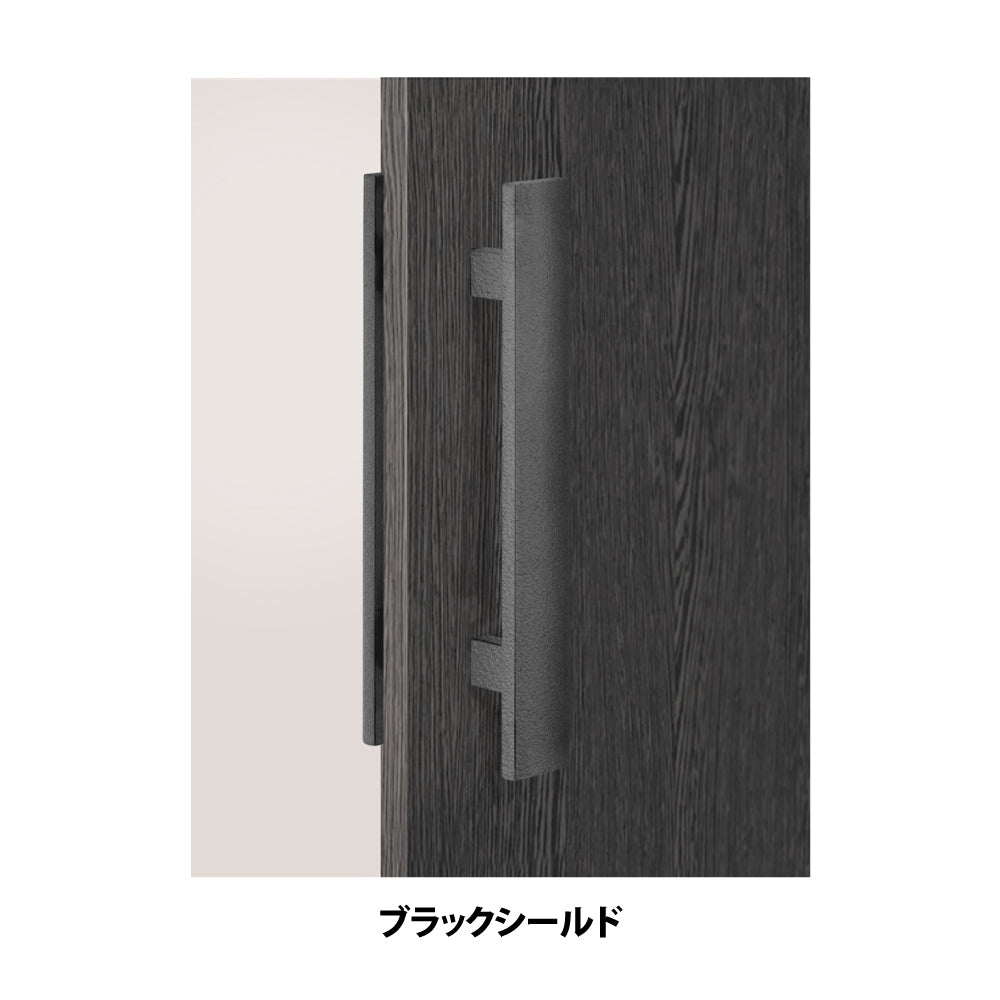 マルキ ドアハンドル MDS-100(両面) 【押し棒, 押棒, MARIX, MARUKI HARDWARE, MK, 丸喜金属】