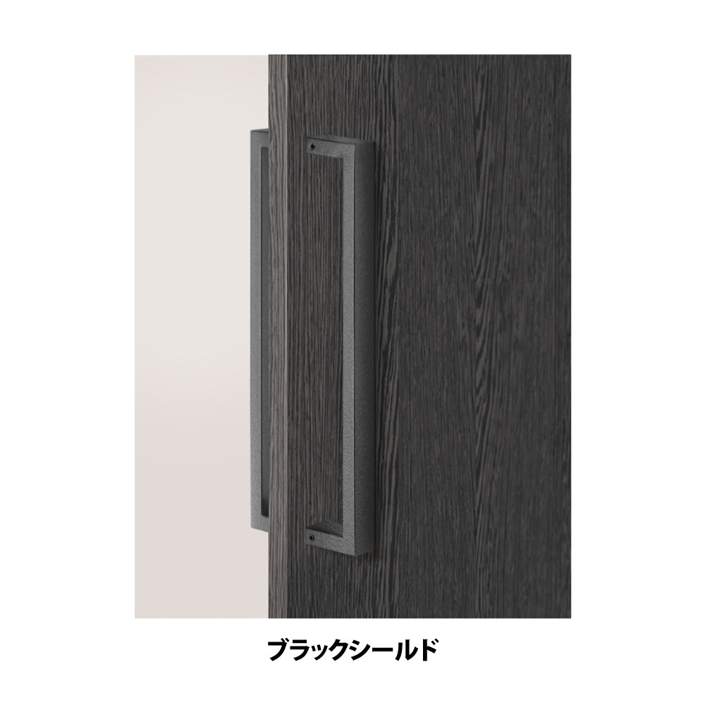 マルキ ドアハンドル MDS-120(両面) 【押し棒, 押棒, MARIX, MARUKI HARDWARE, MK, 丸喜金属】