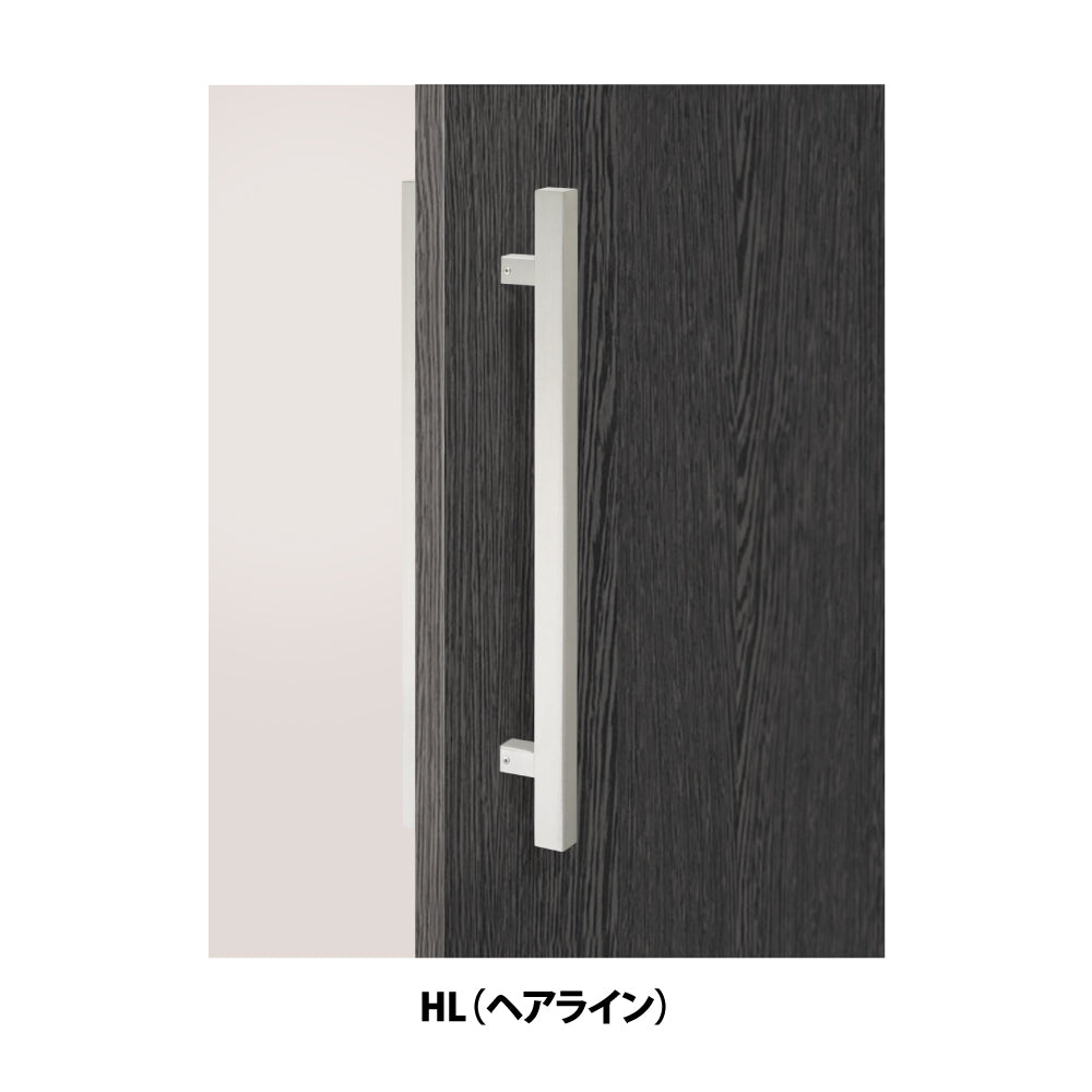 マルキ ドアハンドル MDS-130(両面) 【押し棒, 押棒, MARIX, MARUKI HARDWARE, MK, 丸喜金属】