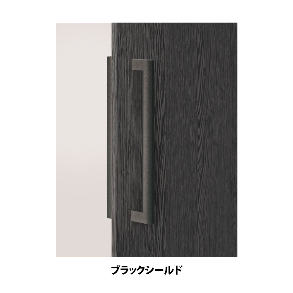 マルキ ドアハンドル MDS-140(両面) 【押し棒, 押棒, MARIX, MARUKI HARDWARE, MK, 丸喜金属】