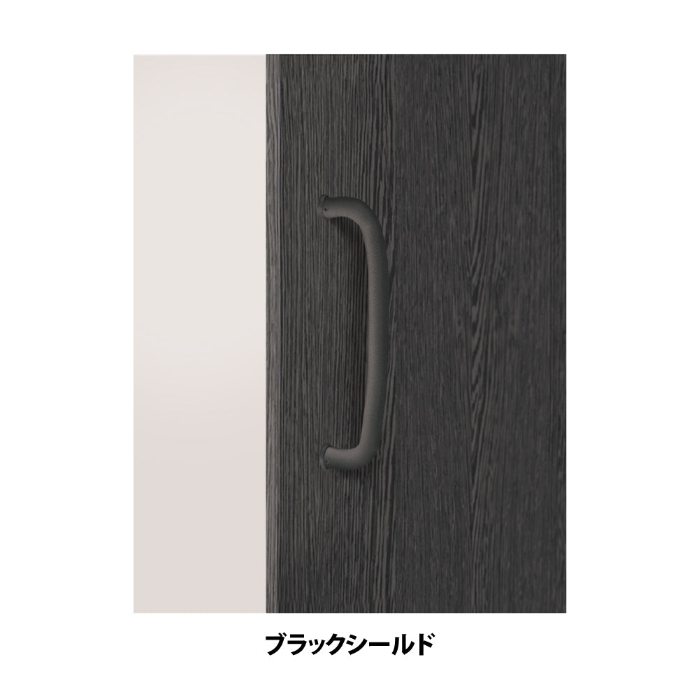 マルキ カーブハンドル MDS-150(両面) 【ドアハンドル, 押し棒, 押棒, MARIX, MARUKI HARDWARE, MK, 丸喜金属】