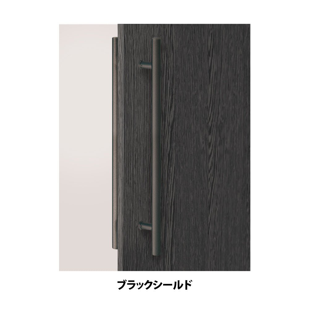 マルキ 丸棒ドアハンドル MDS-160(両面) 【押し棒, 押棒, MARIX, MARUKI HARDWARE, MK, 丸喜金属】