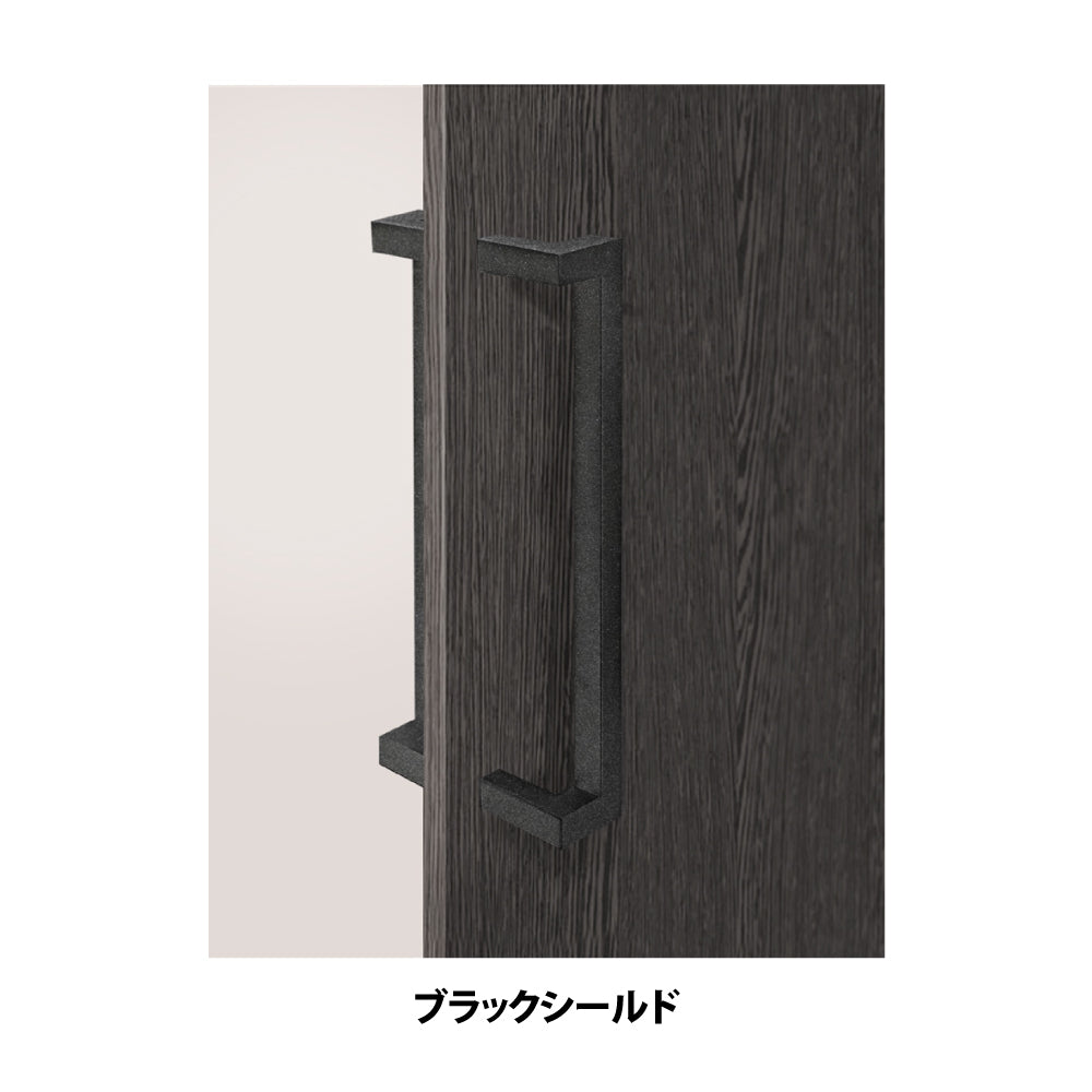 マルキ ドアハンドル MDS-170(両面) 【押し棒, 押棒, MARIX, MARUKI HARDWARE, MK, 丸喜金属】