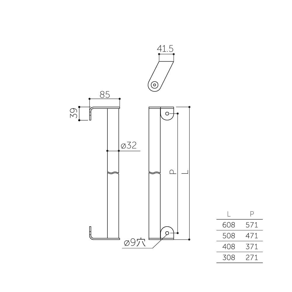 マルキ ドアハンドル MDS-220(片面) 【押し棒, 押棒, MARIX, MARUKI HARDWARE, MK, 丸喜金属】