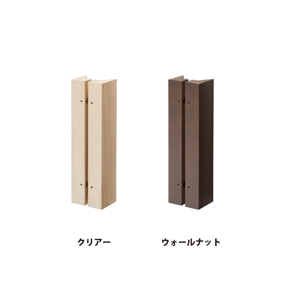 マルキ ウイングハンドル MDW-200(両面) 【ドアハンドル, 押し棒, 押棒, MARIX, MARUKI HARDWARE, MK, 丸喜金属】