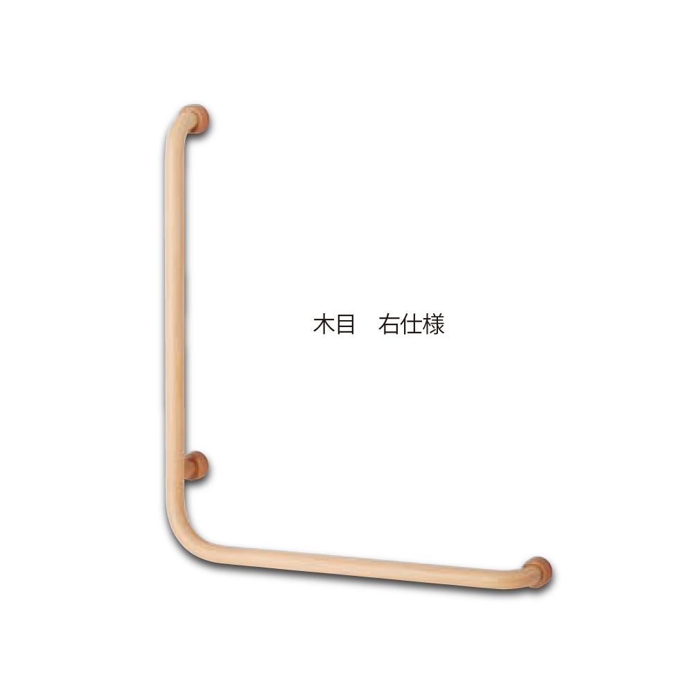マルキ PS-110(セーフハンドボーL型)【手すり,手摺, MARUKI HARDWARE, MK, 丸喜金属】