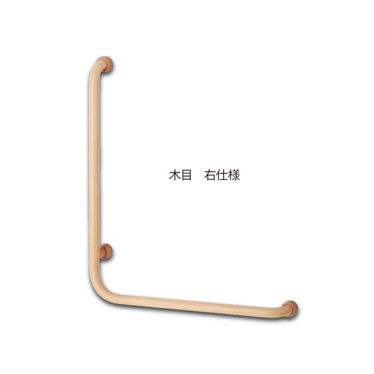 マルキ PS-110(セーフハンドボーL型)【手すり,手摺, MARUKI HARDWARE, MK, 丸喜金属】