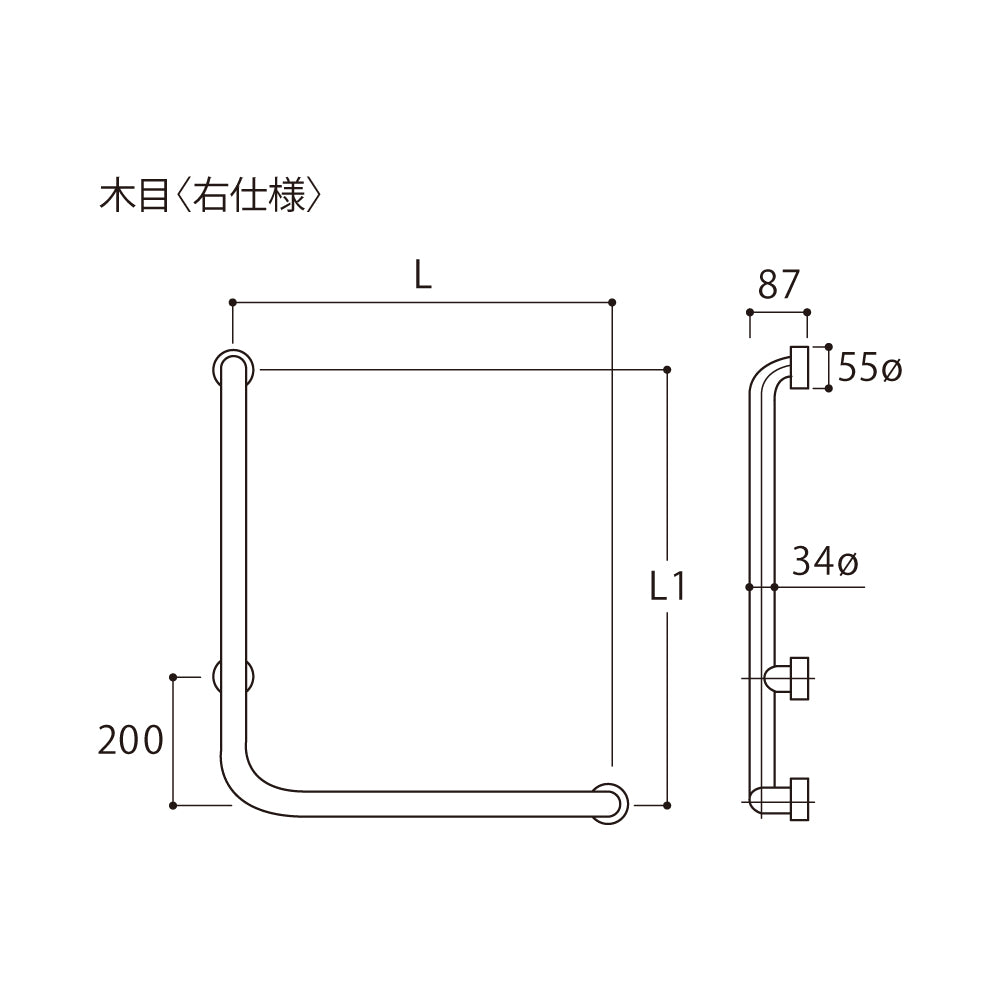 マルキ PS-110(セーフハンドボーL型)【手すり,手摺, MARUKI HARDWARE, MK, 丸喜金属】
