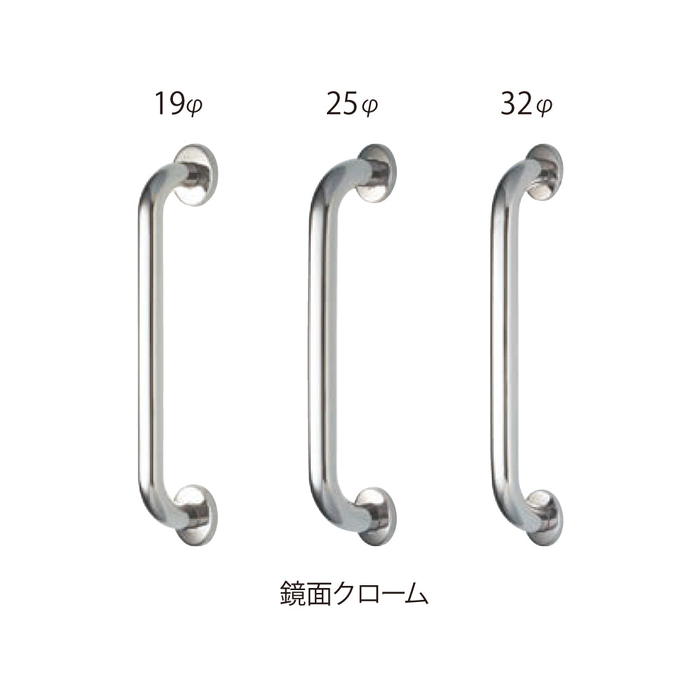 マルキ S-875 32φ(ニギリボー)【手すり,手摺, MARUKI HARDWARE, MK, 丸喜金属】