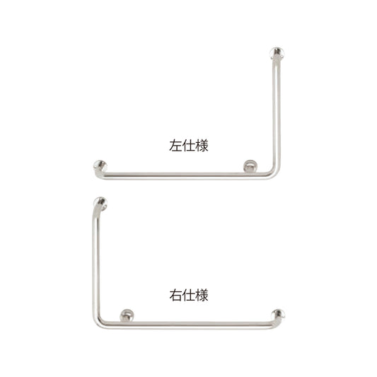 マルキ S-916 (ニギリボーL型)【手すり,手摺, MARUKI HARDWARE, MK, 丸喜金属】