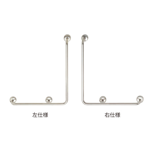 マルキ S-953 (ニギリボーL型)【手すり,手摺, MARUKI HARDWARE, MK, 丸喜金属】