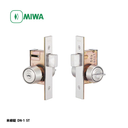美和ロック 本締錠 U9 DN-1 片開き用 ST【外側 シリンダー・内側 サムターン, DN錠, ミワ, MIWA】