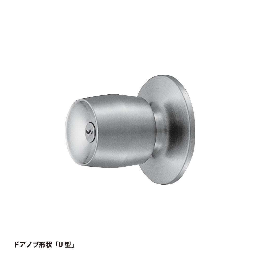 美和ロック 本締付モノロック錠 HMU-3 片開き用 ST【外側 空ノブ・内側 サムターン付ノブ, W型, HM錠, ドアノブ, 握り玉, ミワ, MIWA】