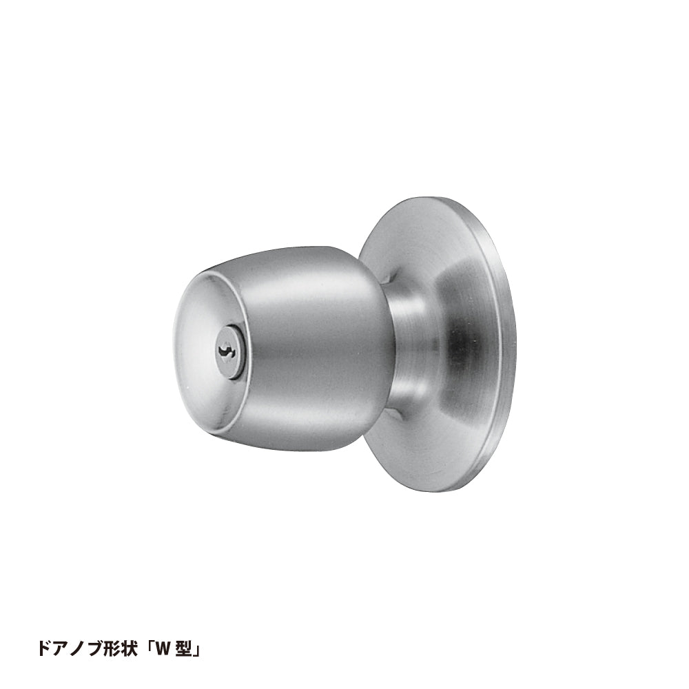 美和ロック 本締付モノロック錠 HMW-0 片開き用 ST【外側 空ノブ・内側 空ノブ, W型, HM錠, ドアノブ, 握り玉, ミワ, MIWA】