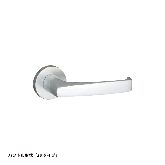 美和ロック レバーハンドル錠 LA20-0 片開き用 SV【外側 なし・内側 なし, 20タイプ, LAシリーズ, ミワ, MIWA】