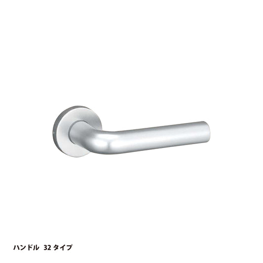 美和ロック レバーハンドル錠 U9 LA32-1 片開き用 SV【外側 シリンダー・内側 サムターン, 32タイプ, LAシリーズ, ミワ, MIWA】