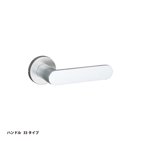 美和ロック レバーハンドル錠 LA33-0 片開き用 SV【外側 なし・内側 なし, 33タイプ, LAシリーズ, ミワ, MIWA】