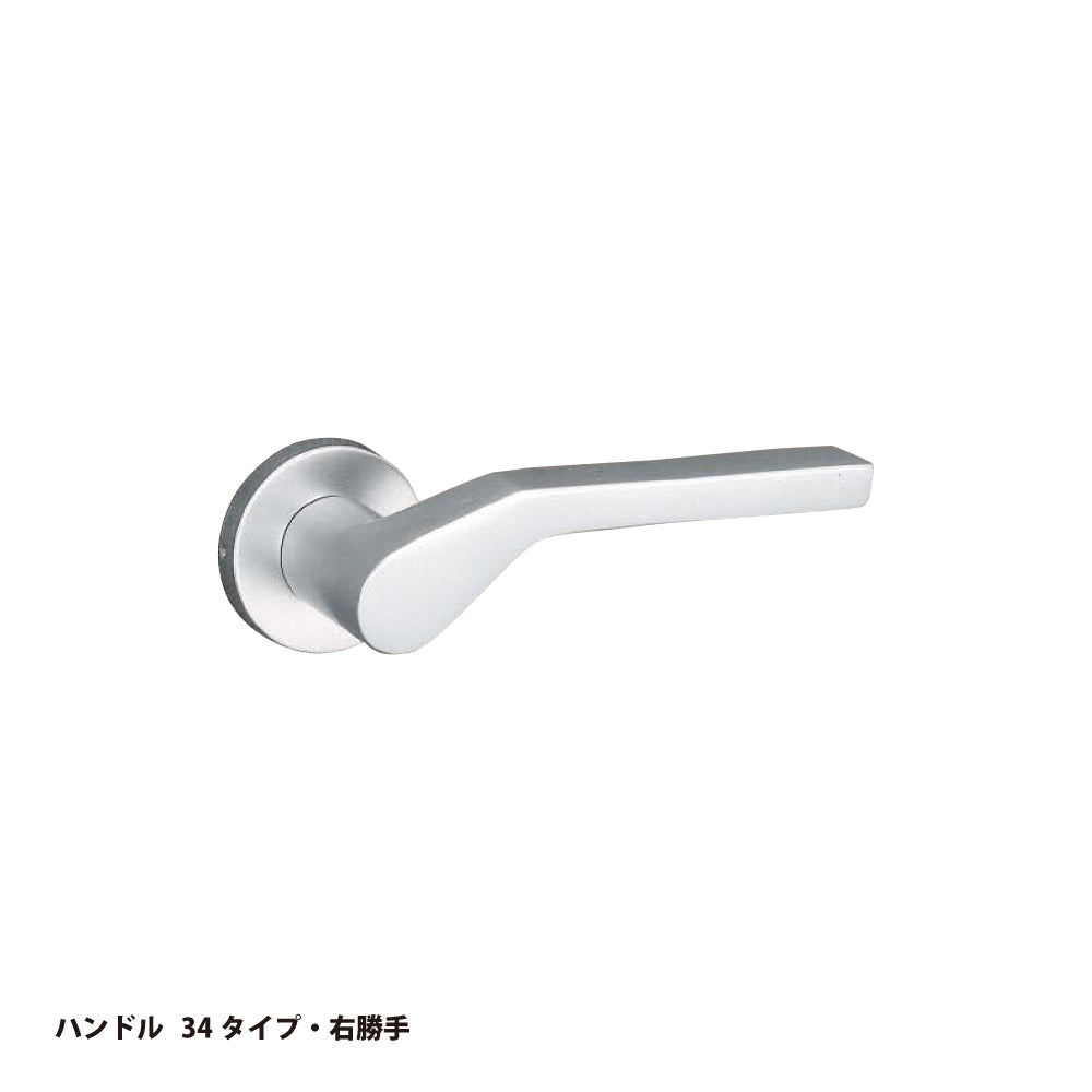 美和ロック レバーハンドル錠 LA34-0 片開き用 SV【外側 なし・内側 なし, 34タイプ, LAシリーズ, ミワ, MIWA】