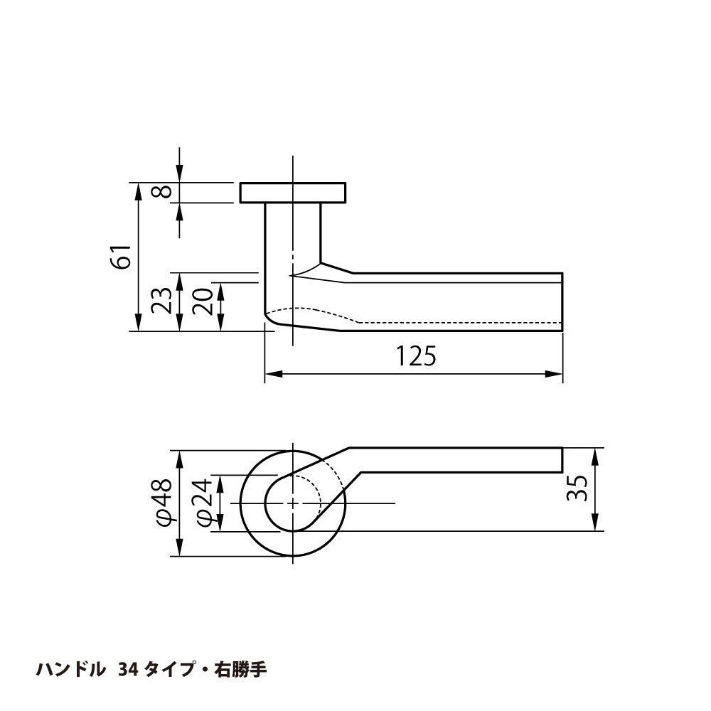 美和ロック レバーハンドル錠 U9 LA34-4 片開き用 SV【外側 シリンダー・内側 シリンダー, 34タイプ, LA錠, ミワ, MIWA】