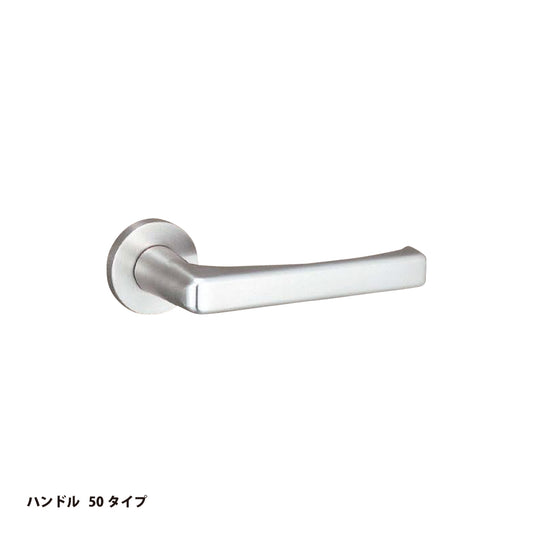 美和ロック レバーハンドル錠(自動施錠タイプ) U9 LAT50-2A 片開き用 ST【外側 シリンダー・内側 なし, 50タイプ, LATシリーズ, ミワ, MIWA】