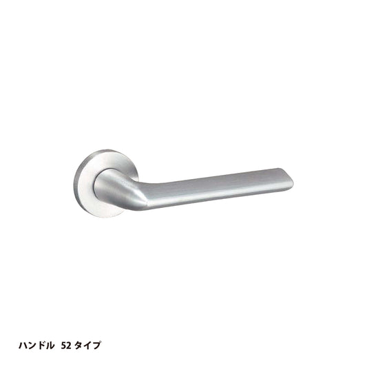 美和ロック レバーハンドル錠 U9 LA52-1 片開き用 ST【外側 シリンダー・内側 サムターン, 52タイプ, LAシリーズ, ミワ, MIWA】