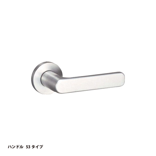 美和ロック レバーハンドル錠(自動施錠タイプ) U9 LAT53-4 片開き用 ST【外側 シリンダー・内側 シリンダー, 53タイプ, LATシリーズ, ミワ, MIWA】