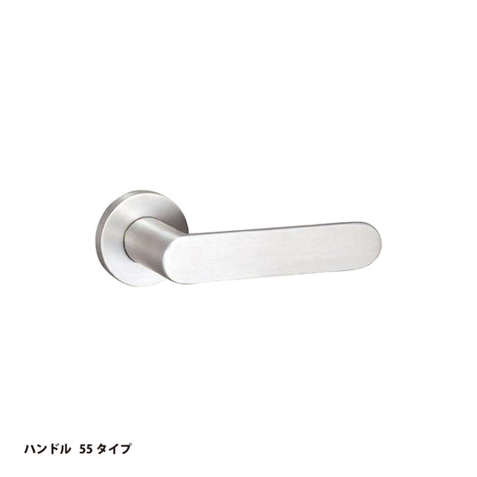 美和ロック レバーハンドル錠 U9 LA55-4 片開き用 ST【外側 シリンダー・内側 シリンダー, 55タイプ, LAシリーズ, ミワ, MIWA】