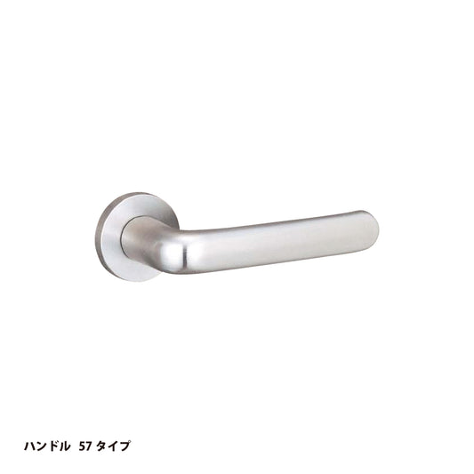 美和ロック レバーハンドル錠 LA57-0 片開き用 ST【外側 なし・内側 なし, 57タイプ, LAシリーズ, ミワ, MIWA】